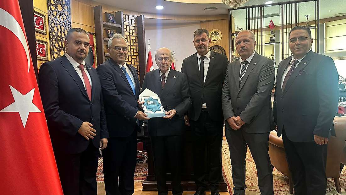 MHP Konya’dan Bahçeli’ye özel davetiye