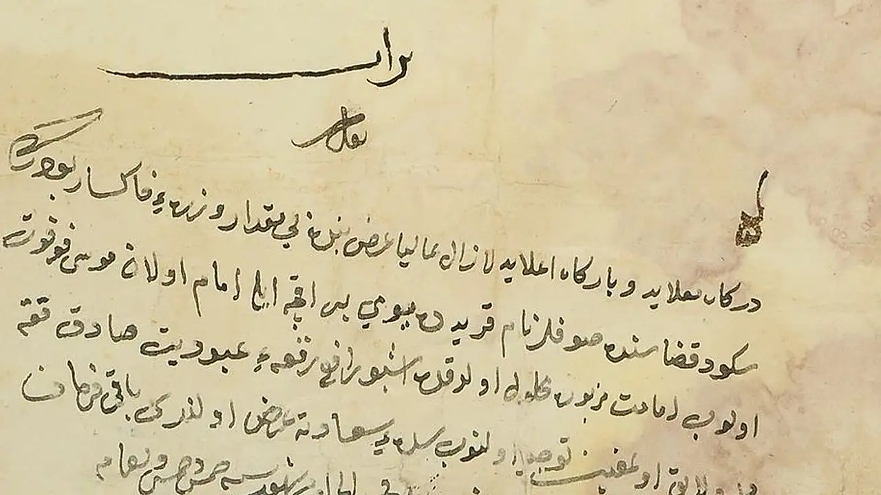 Konya'da İleri Seviye Siyakat Kursu başlıyor