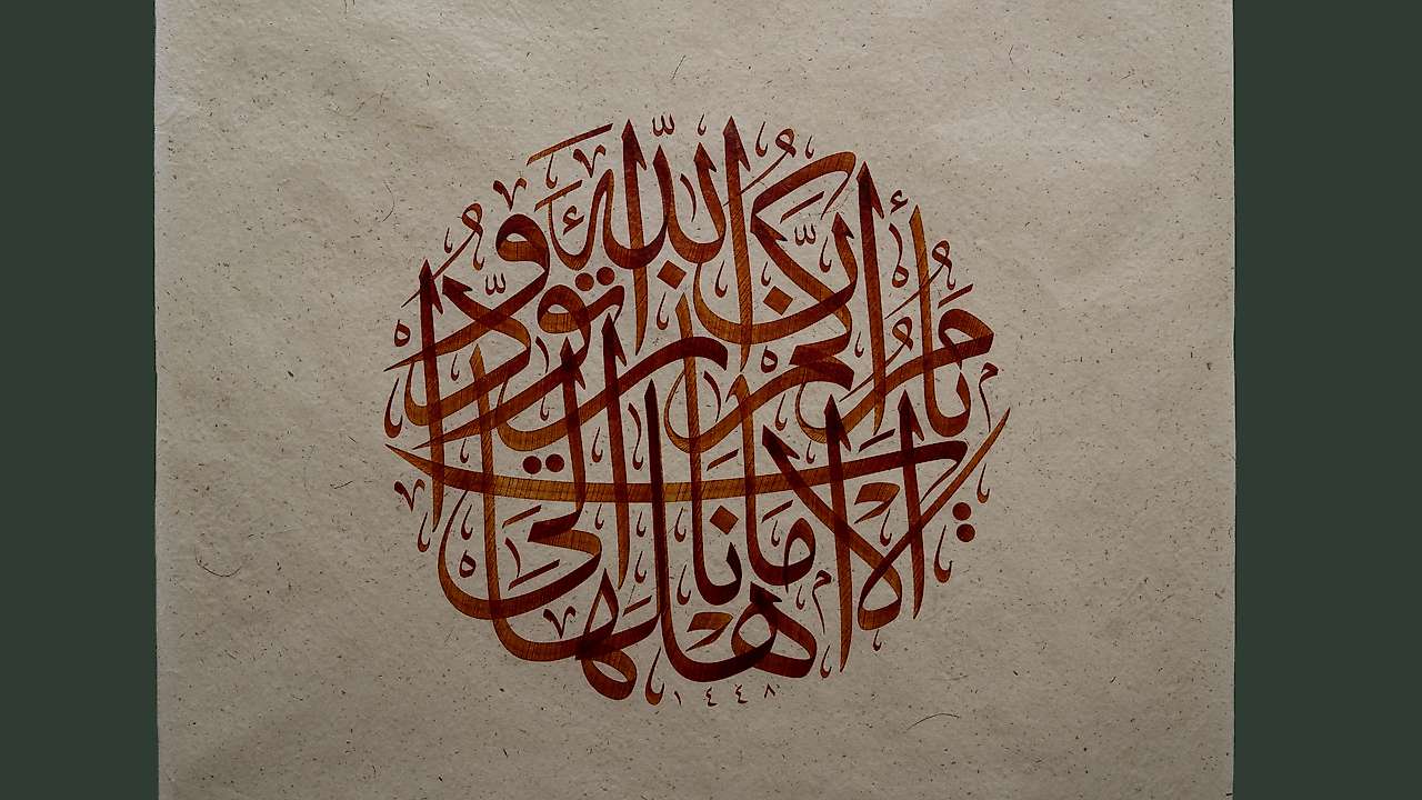 Konya’da uluslararası sanat yarışmasında kazananlar açıklandı