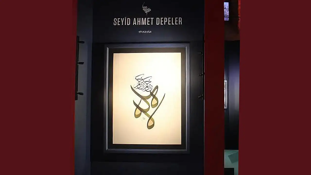 'Hâne' İslam Sanatları Sergisi açıldı