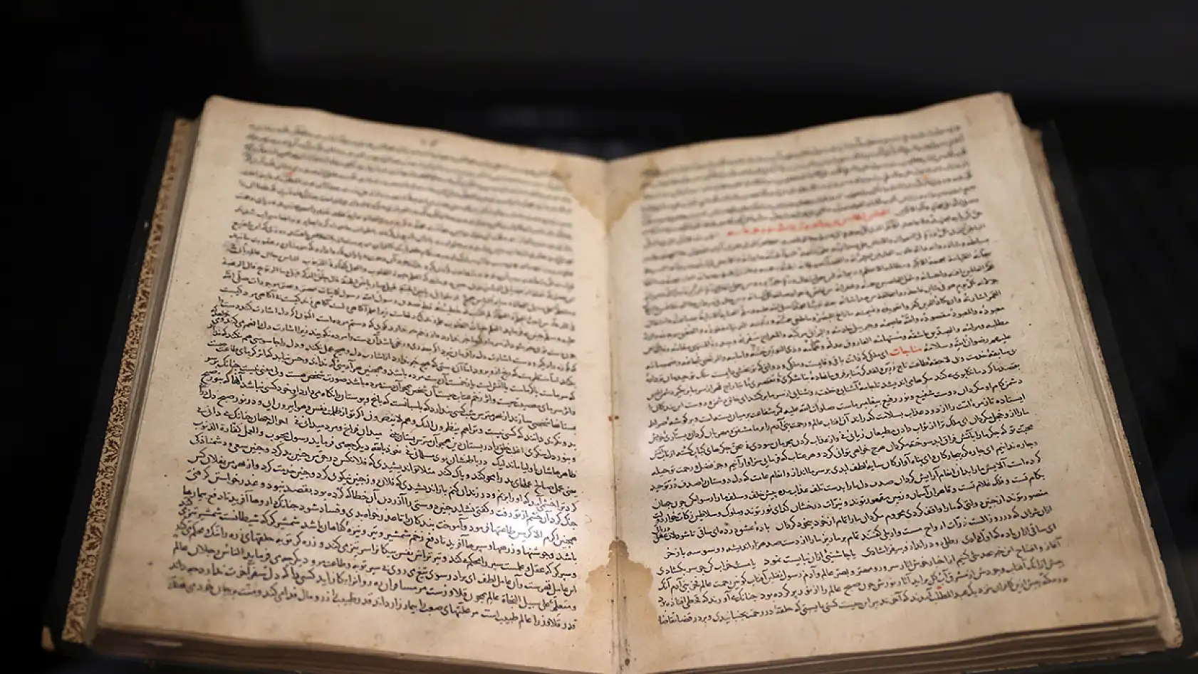 Mevlana'nın eski el yazmaları güvende: Konya'da işte böyle korunuyor