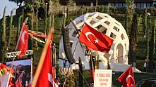 '15 Temmuz Yürüyüşü' İstanbul'da yapılacak