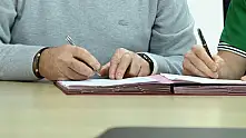 Birinci transfer dönemi başladı