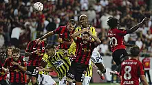 Fenerbahçe, Gençlerbirliği'ne 2-1 yenildi
