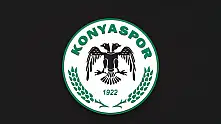Konyaspor'da seçmeler başlıyor