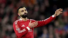 Trabzon, Mohamed Salah transferini duyurdu