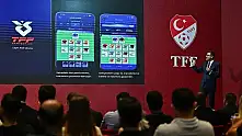 Türkiye Futbol Federasyonu, Fantezi Lig'i hayata geçirdi