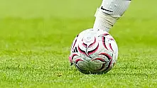 UEFA Avrupa Ligi'nde ikinci eleme turu ilk maçları oynandı