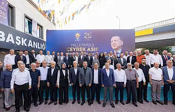 AK Parti Konya'da çeyrek asır buluşması