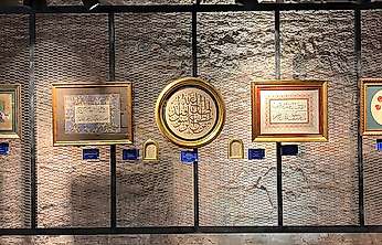 Klasik sanat severler bu sergide buluşuyor