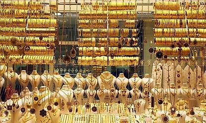Altın fiyatlarında gözler bu rakamlarda! 13 Ekim Salı günü Konya'da altın fiyatları