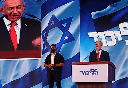 İsrail seçimlerinde sandıklar açıldı: Netanyahu bloğu geriledi