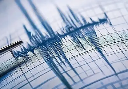 Japonya'da 7,1 büyüklüğünde deprem meydana geldi