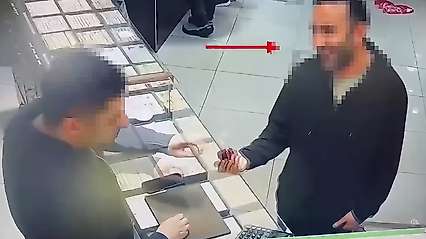 Şehit annesini 'bilgileriniz terör örgütünün elinde' yalanıyla dolandıran şüpheliler yakalandı
