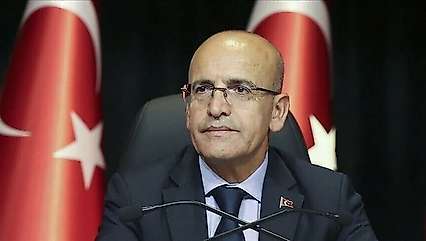 Bakan Şimşek'ten IMF'nin mali şeffaflık raporuna ilişkin değerlendirme