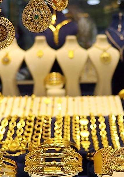 Altın fiyatları güne nasıl başladı? 20 Ekim Salı günü Konya'da altın fiyatları