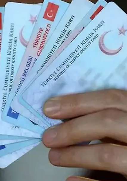 Artık kimlik ve diplomalar tek cüzdanda birleşecek
