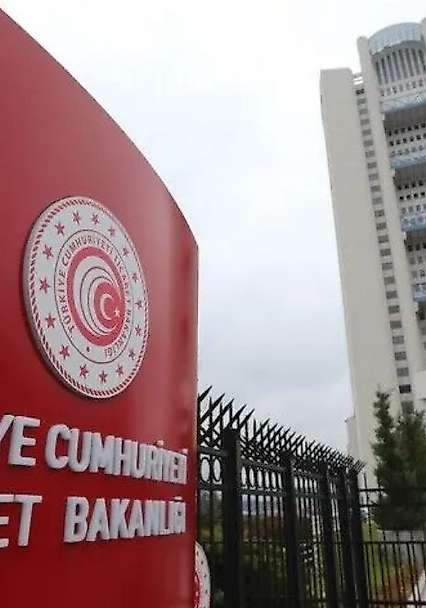 İhracatçıları ilgilendiren platformda önemli değişiklik!