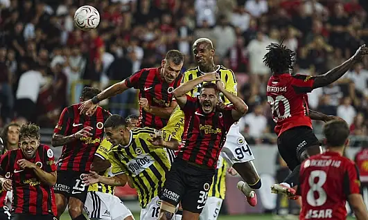 Fenerbahçe, Gençlerbirliği'ne 2-1 yenildi