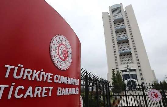 İhracatçıları ilgilendiren platformda önemli değişiklik!