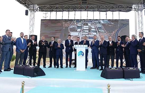 Konya Akşehir OSB'de tesislerin temeli atıldı