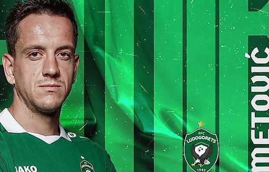 Konyaspor'un eski ismi Bulgaristan'da
