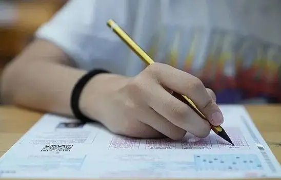 LGS'de yerleştirmeye esas 2. nakil sonuçları açıklandı
