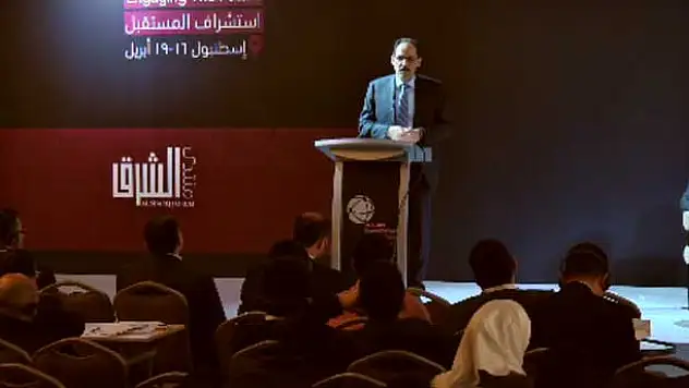 'Geleceği Yakalama' konferansı