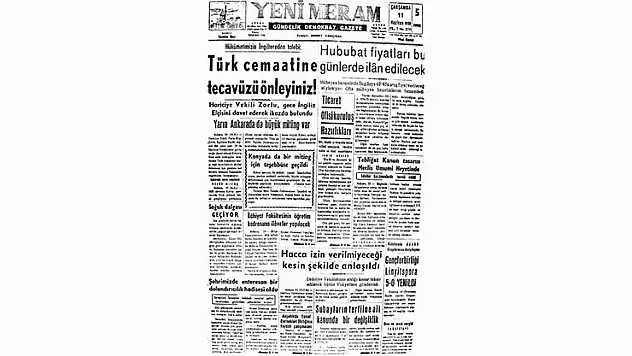 1958 yılında dikkat çeken dolandırıcılık