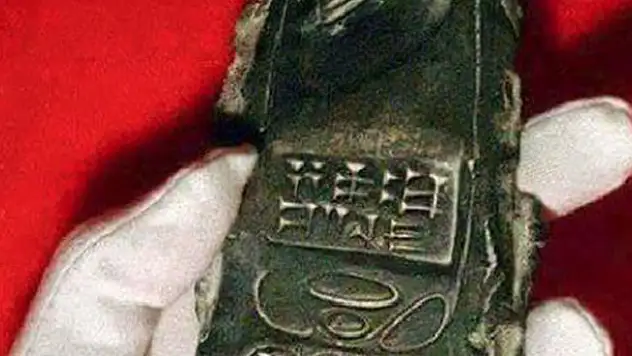 800 yıllık cep telefonu şok etti