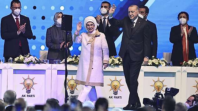 AK Parti'de Genel Başkanvekili sayısı 2'ye, MKYK üye sayısı 75'e çıktı