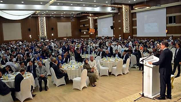 AK Parti Konya ailesi,  iftar programında bir araya geldi