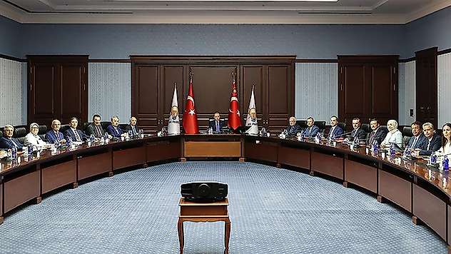 AK Parti MKYK toplandı
