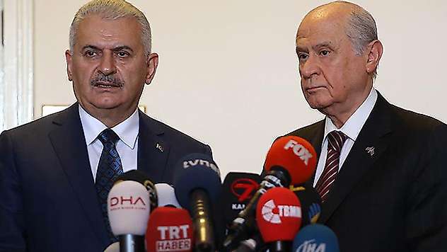 Binali Yıldırım ile Devlet Bahçeli bir araya geldi