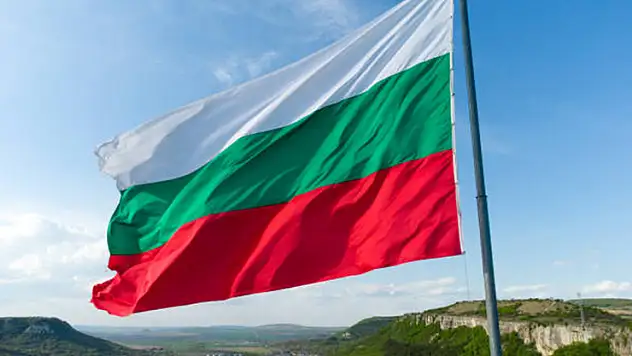 Bulgaristan, Tahran Büyükelçiliği'ni kapattı
