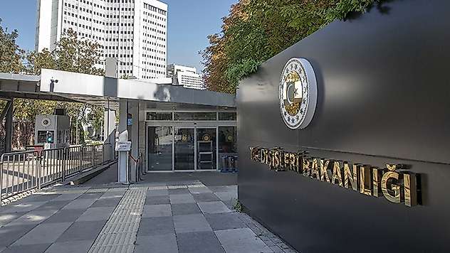Dışişleri Bakanlığı: Hamas Siyasi Büro Şefi Heniyye'nin alçakça bir suikast sonucu katledilmesini lanetliyoruz