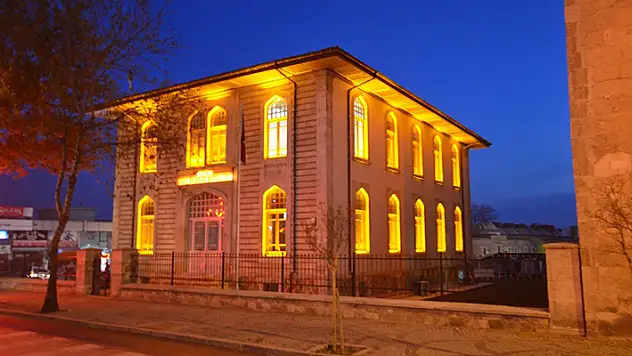 Edirne Vakıflar Bölge Müdürlüğünden iş yeri kiralama ihalesi
