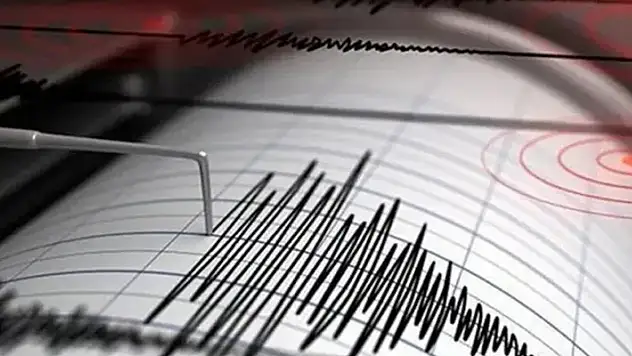 Ege Denizi'nde 4,3 büyüklüğünde deprem
