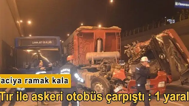Faciaya Ramak Kala