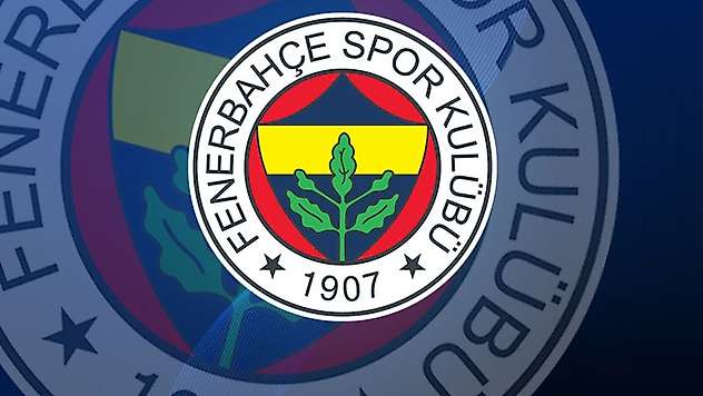 Fenerbahçe'nin borcu ne kadar?