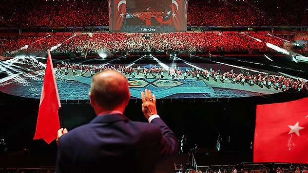 GURUR GECESİ