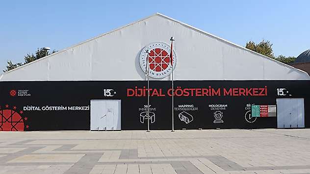 İletişim Başkanlığı Dijital Gösterim Merkezi'nde '29 Ekim Cumhuriyet Bayramı' özel gösterimi