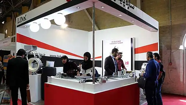 İran 20'nci Petrol, Doğalgaz, Rafineri ve Petrokimya Fuarı