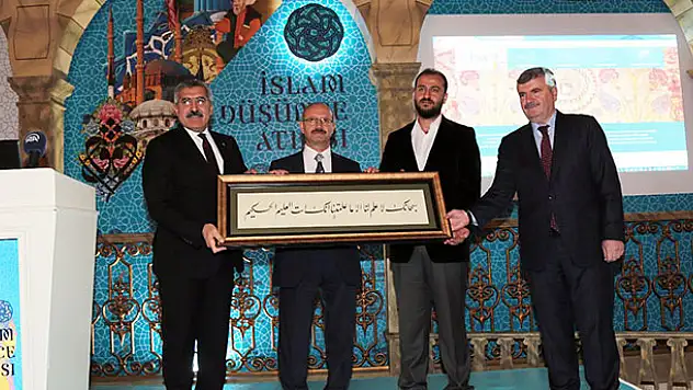 'İslam Düşünce Atlası' tanıtım toplantısı yapıldı