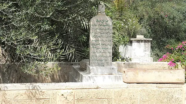 İsrailli aşırı sağcı Bakan Ben Gvir'den Hayfa'daki İzzeddin el-Kassam'ın kabrini yıkma tehdidi