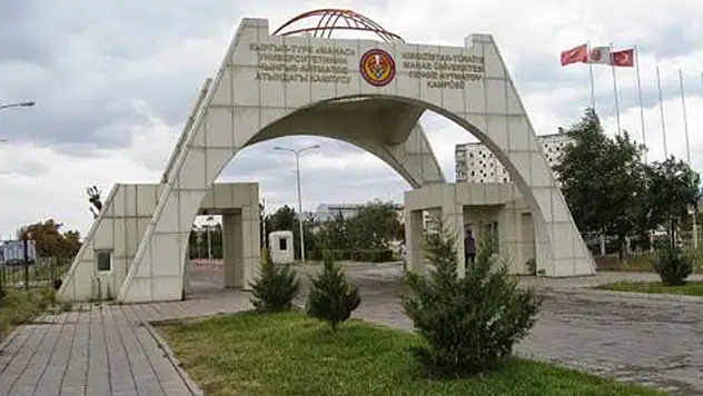 Kırgızistan-Türkiye Manas Üniversitesi 6 öğretim üyesi alacak
