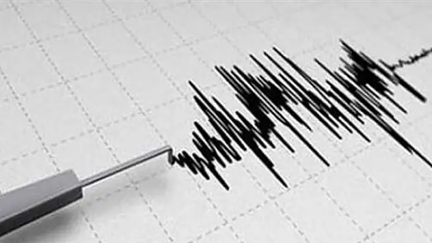 Konya'da 4.3'lük deprem: Valilikten açıklama