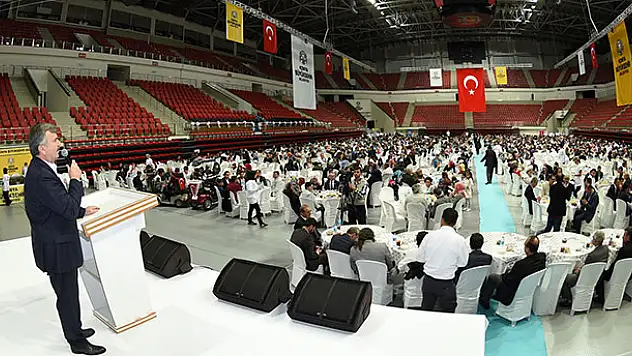 Konya'da Şehit Aileleri, Gaziler ve Engelli Dernekleri İftarda Buluştu