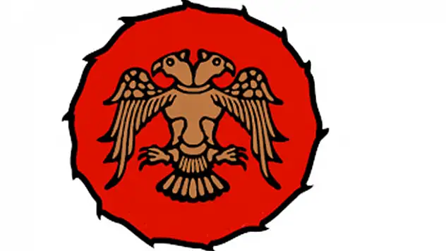 Konya Valiliği'nin logosu değişti! İşte Konya Valiliği'nin yeni logosu