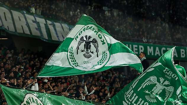 Konyaspor'da kombine fiyatları açıklandı